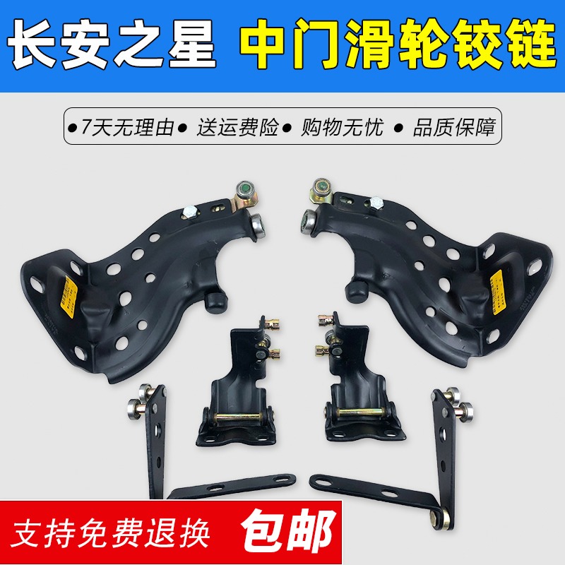 此款不适用：新款S460新二代