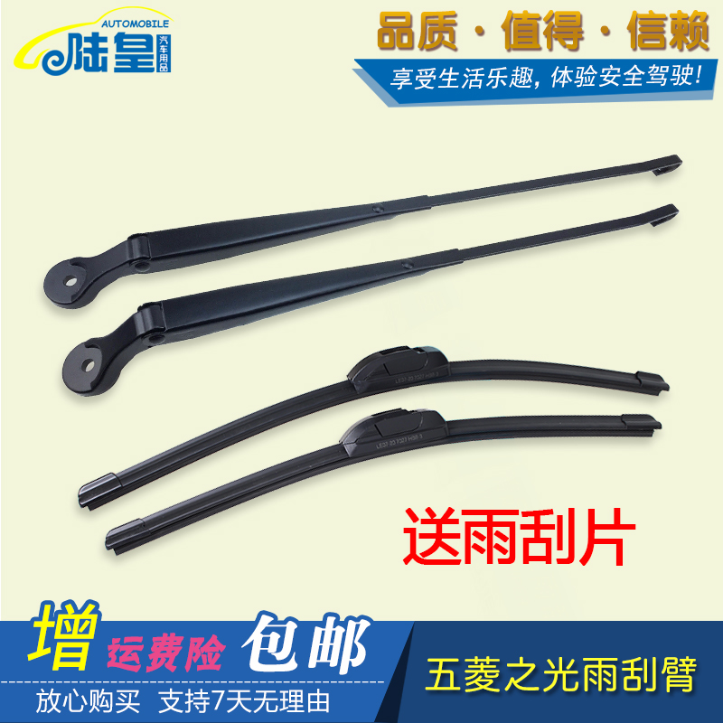 实物实拍 购物无忧 品质保障