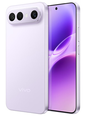 vivo S50 Pro mini  中国移动官旗 超声波指纹新品拍照学生5G智能手机vivo官方正品