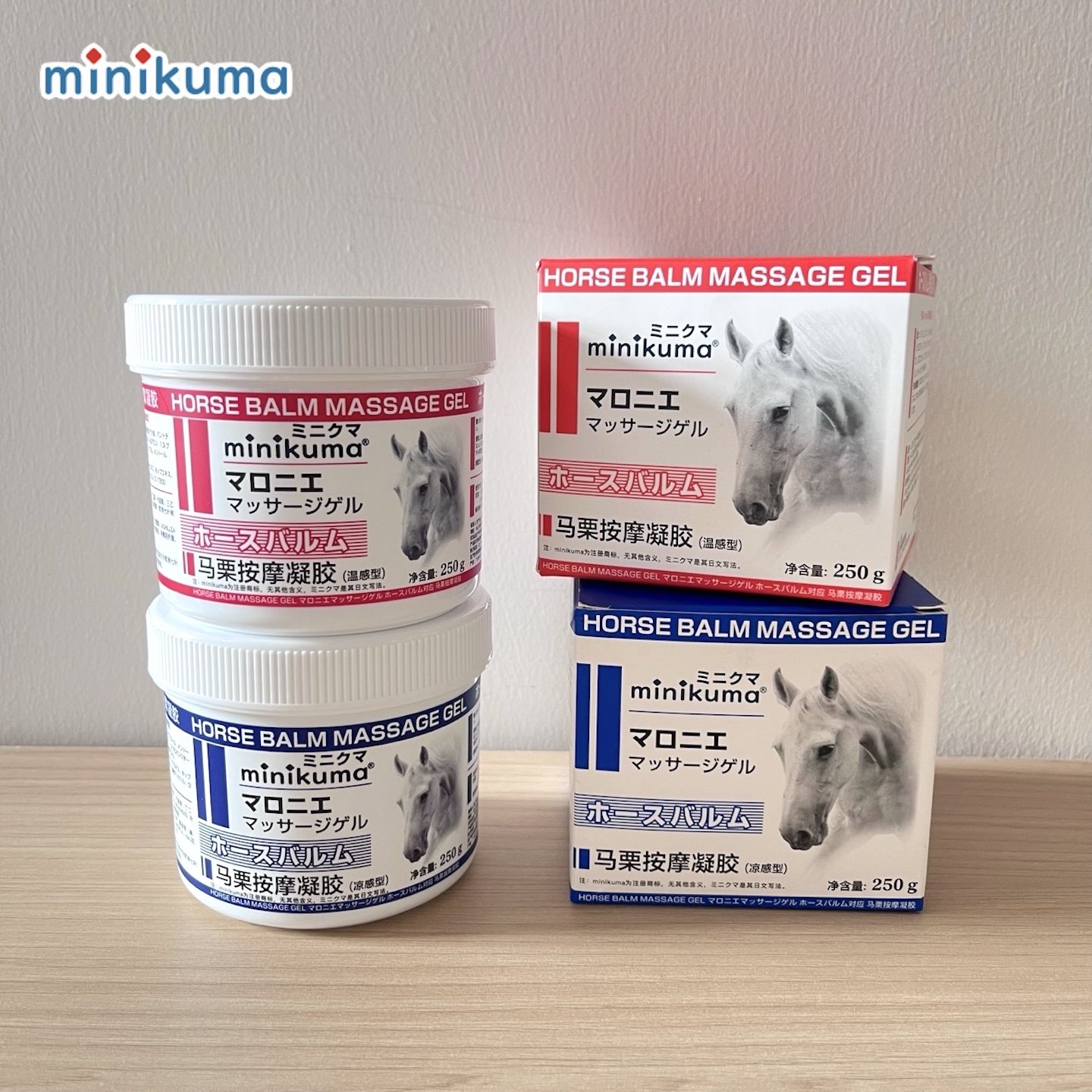 日本minikuma马膏肌肉酸痛扭伤活络疼痛按摩舒缓膏马栗按摩凝胶罐