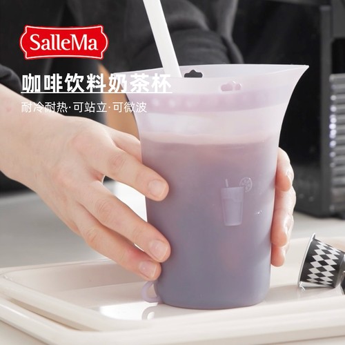 密封防漏耐热耐冷随手咖啡杯