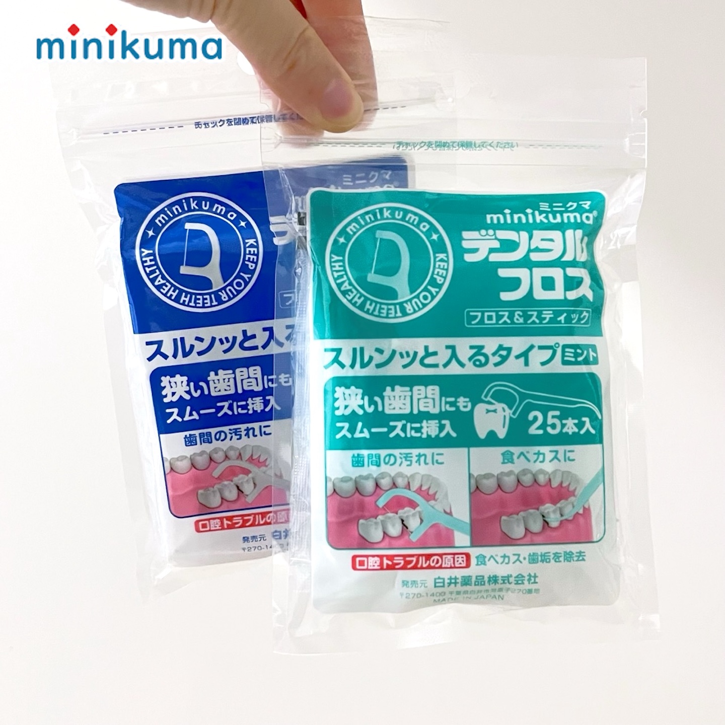 日本进口minikuma牙线清洁牙齿