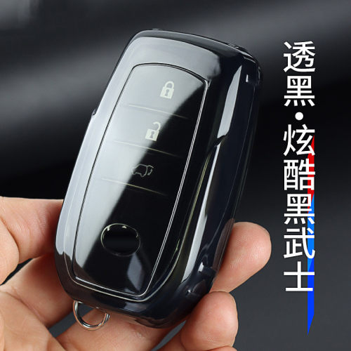 适用丰田塞纳汽车钥匙套埃尔法赛那格瑞维亚威尔法TPU透明包男扣