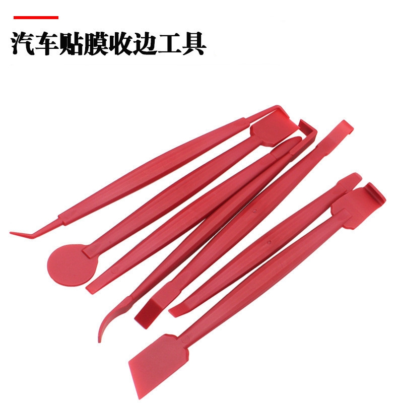 汽车贴膜工具玻璃改色膜收边大三角雪铲除冰硬质铲雪去霜挤水刮板