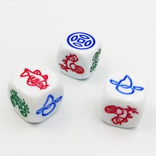 【小号】鱼虾蟹无纺布骰子游戏桌布桌垫色子赌具台布