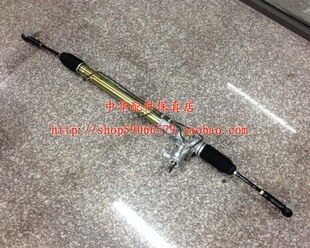骏捷方向机总成恒隆原厂配件  全新正品保修半年尊驰老中华