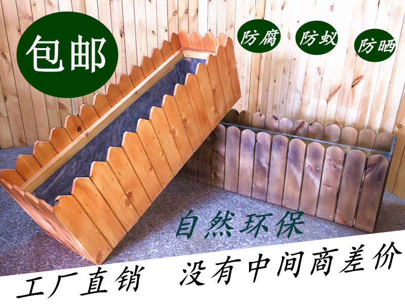 防腐木花箱户外室内阳台庭院种菜花盆