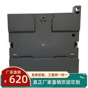 IPAM 器信号采集 7404Z正反向脉冲485采集模块PWM高速脉冲频率编码