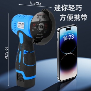 角磨机迷你角磨机大功率强力角磨机手工打磨切割机家用 无刷便携式