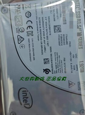 全新 英特尔 S4510 1.92T SSD 2.5 SATA 固态硬盘 SSDSC2KB019T8