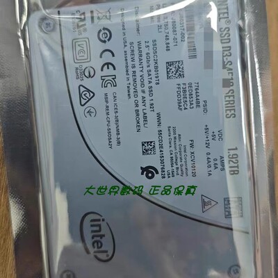 全新 英特尔 S4510 1.92T SSD 2.5 SATA 固态硬盘 SSDSC2KB019T8