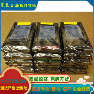 R740 R540 HUS726040ALS214 Dell 硬盘 0TX8WW 戴尔 SAS 原装 4TB