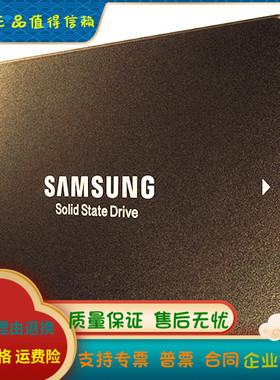 全新 三星 PM9A3 3.84TB Gen4 U.2 SSD MZQL23T8HCLS-00B7C 硬盘