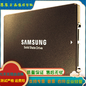 全新 三星 PM9A3 3.84TB Gen4 U.2 SSD MZQL23T8HCLS-00B7C 硬盘