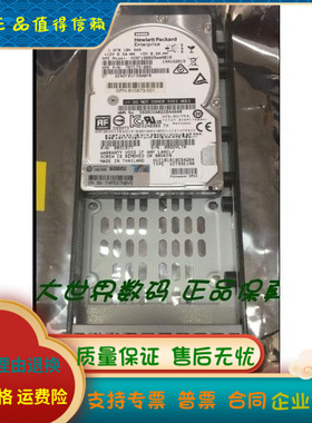 HP 保真3PAR K2P94A K2P94B 810760-001 810873-001 1.8T SAS 12G