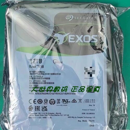 Seagate/ 希捷 ST12000NM004J  12T SAS 3.5寸 7200转 服务器硬盘