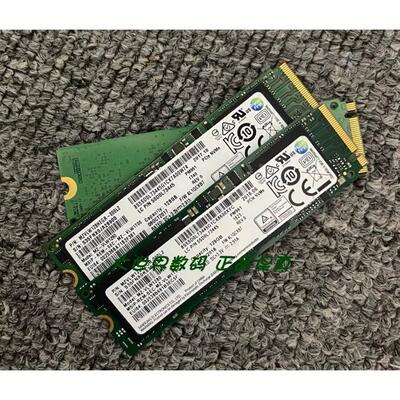 原装三星PM961 128G M.2 2280 NVMe PCIe SSD MZ-VLW1280固态硬盘