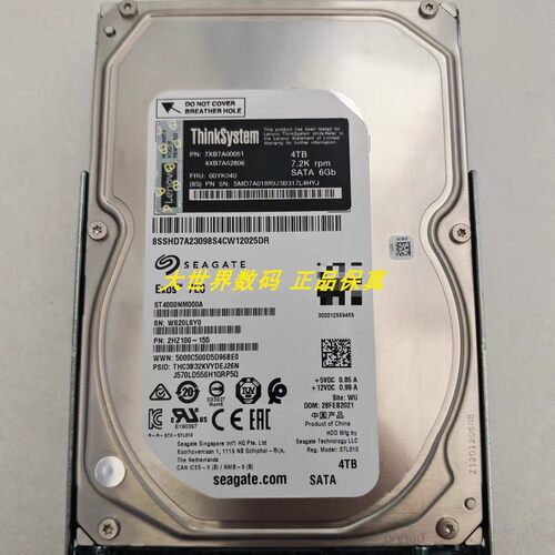 联想 7XB7A00051 00YK040 4T 4TB SATA 3.5寸 7.2K 6Gb 硬盘SR650