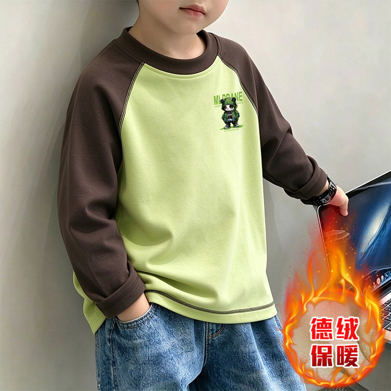 童装男童长袖T恤秋冬装2026新款儿童保暖长袖德绒打底衫保暖上衣