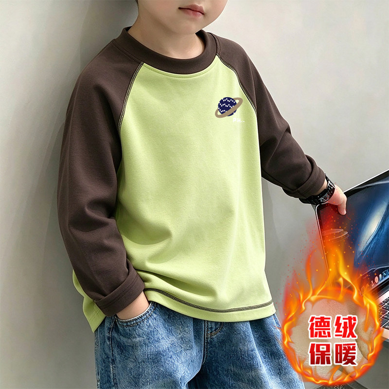 男童德绒加厚长袖秋冬保暖
