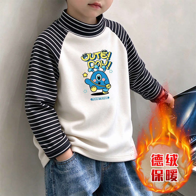男童德绒长袖半高领打底衫