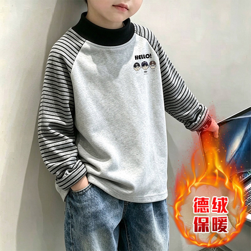 男童洋气半高领长袖T秋冬