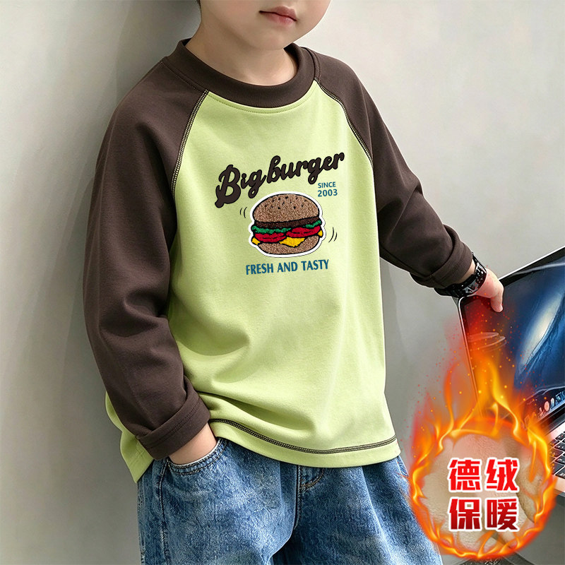 男童秋冬德绒打底衫儿童2026新款时髦拼接长袖T恤小男孩保暖上衣