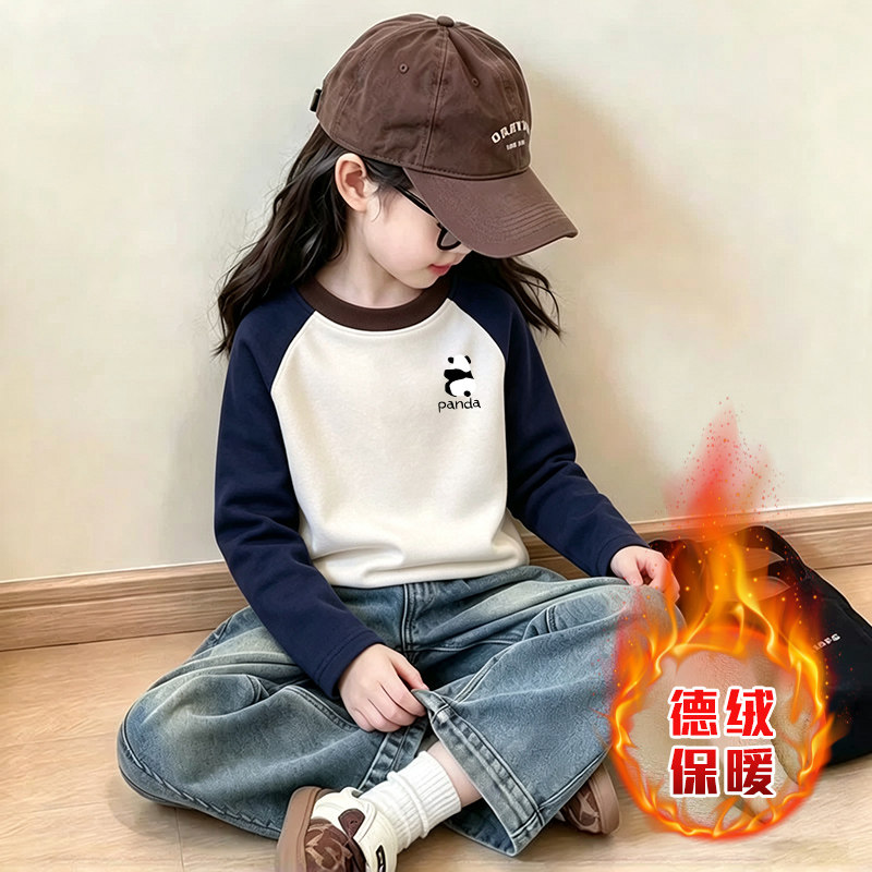 儿童秋冬德绒长袖T恤女童