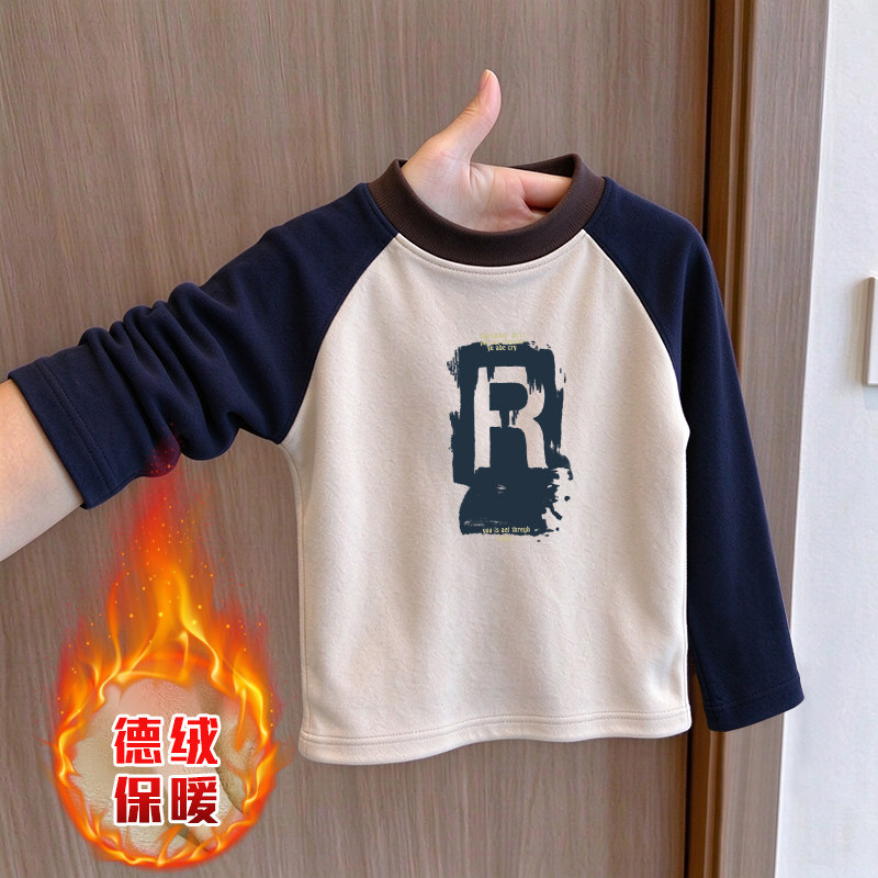 德绒秋冬保暖长袖男女童装