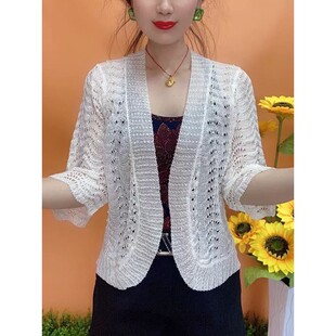 2025年夏季女款妈妈装冰丝镂空手工串珠披肩外搭小开衫防晒外套