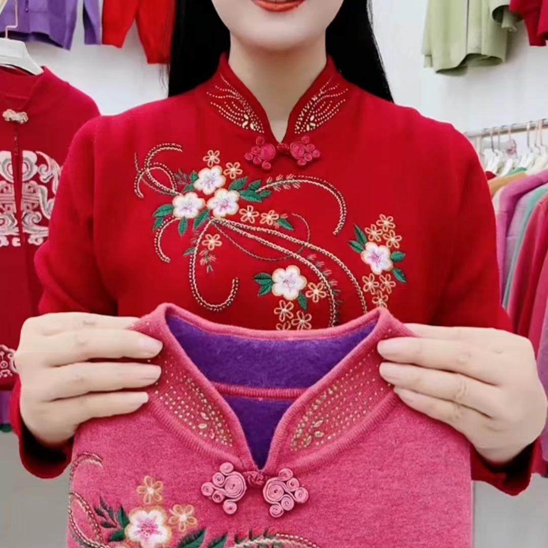妈妈装冬季加绒加厚毛衣女一体绒大红色本命年毛衣打底衫保暖衣,女装/女士精品,中老年女装,淘宝优惠券,粉丝福利购,淘宝优惠卷