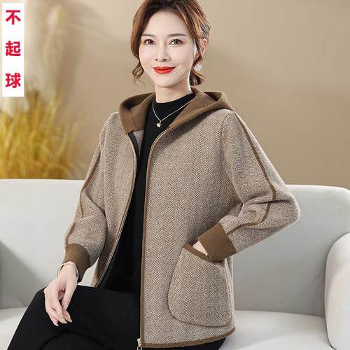 妈妈秋装长袖洋气毛呢外套中年女冬季水貂绒毛衣开衫中老年人上衣