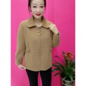 纯色外套中年女针织开衫 短款 妈妈仿双面呢洋气时尚 2024秋冬新款