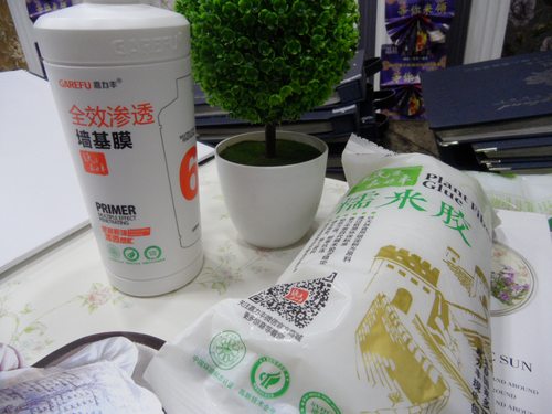 嘉力丰糯米胶全效基膜嘉力丰包邮