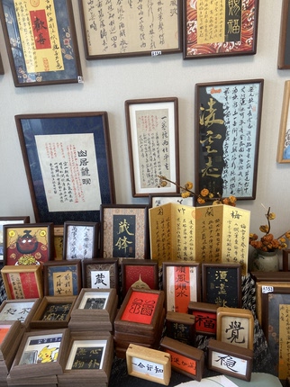 直播间直播间专拍链接