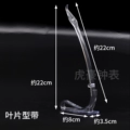 Blade Type