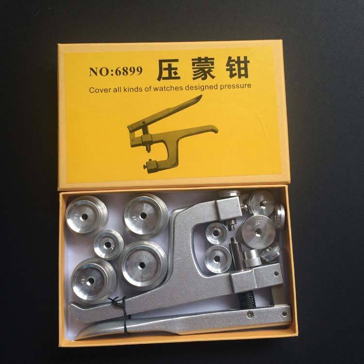 专业修表工具 铝质NO. 6899 压蒙钳 手表压盖器 盒装 20个压碗