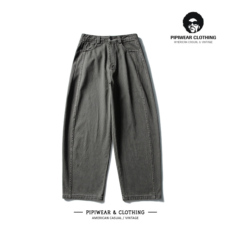 拼接水洗弯刀裤男直筒显瘦休闲裤