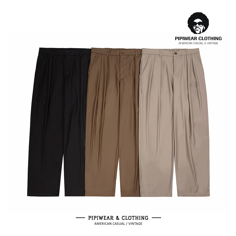 日系简约高级感休闲裤宽松直筒阔腿长裤子男中性纯色折裥西装男裤,男装,西裤,淘宝优惠券,粉丝福利购,淘宝优惠卷