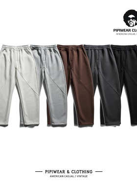 日系复古浅灰色卫裤450g重磅休闲裤宽松弯刀裤子男百搭长裤男裤潮