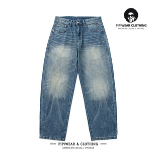 直筒长裤 潮牌重工水洗磨白牛仔裤 宽松基础百搭休闲裤 男裤 2025新款