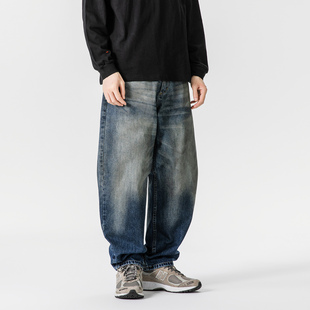 复古男裤重磅脏洗男士牛仔裤宽松阔腿痞帅风休闲裤直筒百搭长裤潮