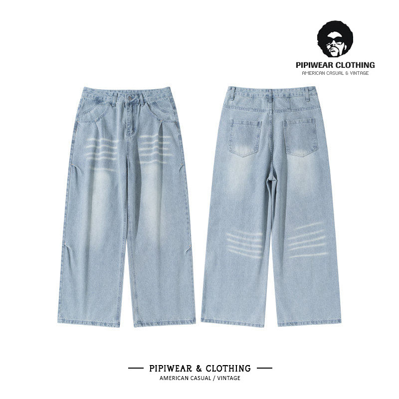 潮磨白捏褶水洗浅蓝色牛仔裤宽松百搭休闲裤直筒阔腿长裤新款男裤