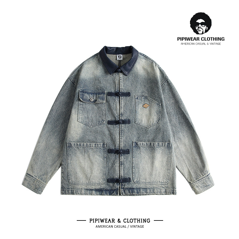 美式休闲水洗盘扣牛仔外套