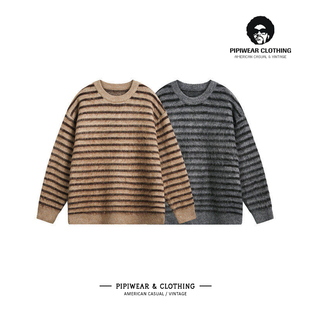 早秋复古撞色条纹毛衣男高级感痞帅马海毛针织衫秋冬季百搭线衫潮