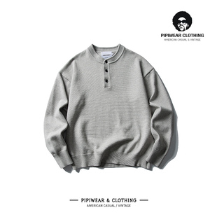 纯色打底线衫 秋冬季 重磅亨利领毛衣男简约百搭宽松针织衫 早秋新款