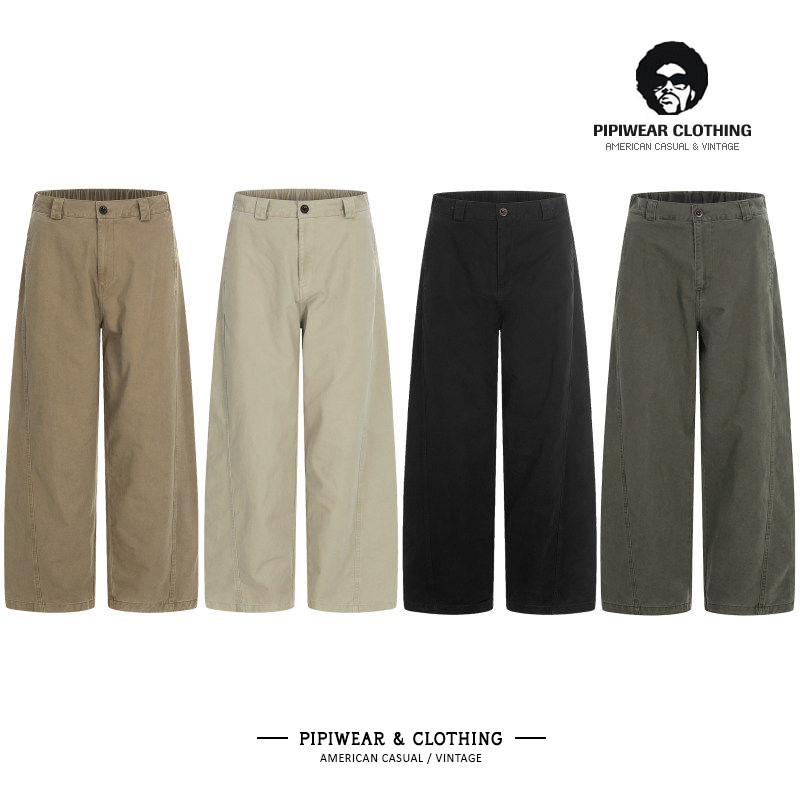 直筒阔腿拖地休闲裤2026新款男裤水洗纯棉百搭裤子男宽松工装长裤