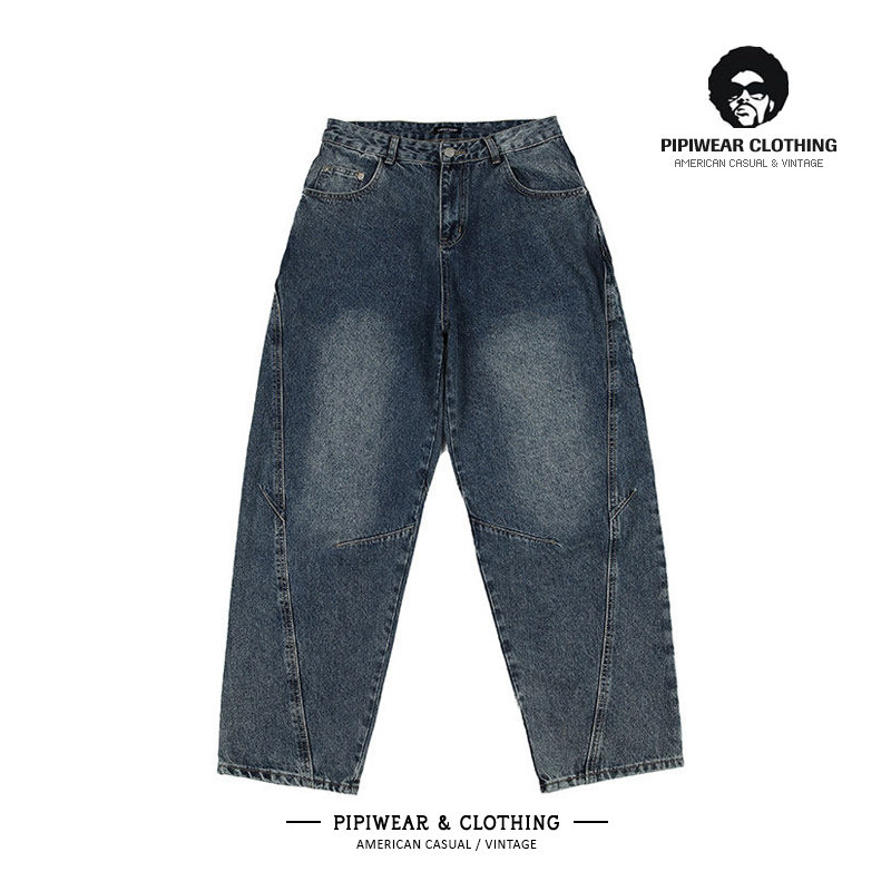 经典日系复古重磅水洗男裤分割阔腿牛仔裤子男直筒休闲裤微锥长裤