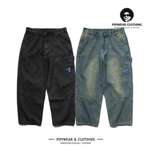 秋季425克重磅做旧水洗高级感痞帅牛仔裤宽松直筒休闲裤秋天男裤