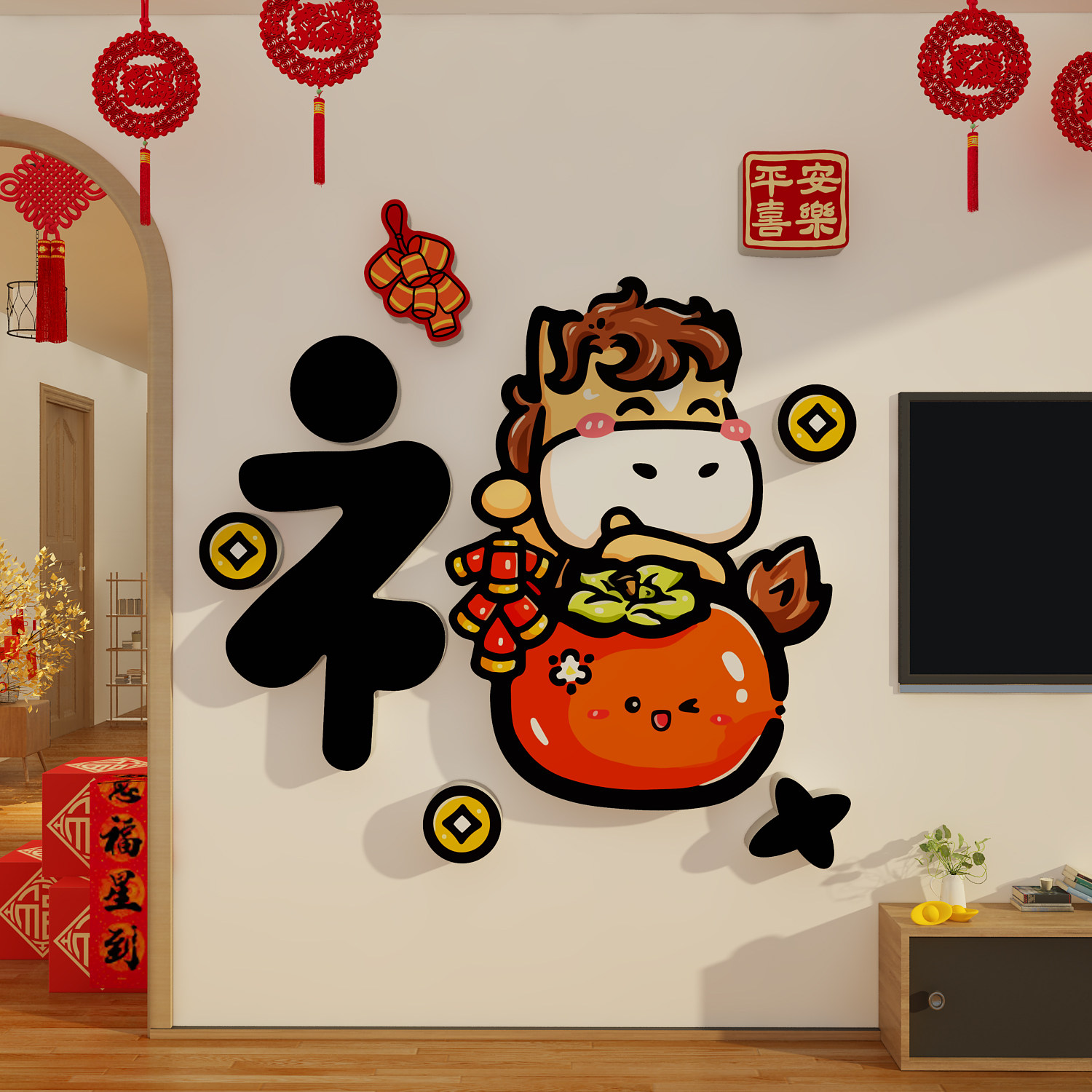 过马年2026新款福字电视机餐厅挂画件元旦春节氛围背景装饰贴布置